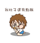 Villager Eason（個別スタンプ：32）