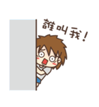 Villager Eason（個別スタンプ：34）