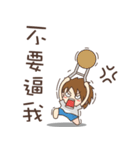 Villager Eason（個別スタンプ：40）