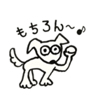 雑種の犬田太郎5（個別スタンプ：34）