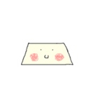 Tiddlywinks（個別スタンプ：6）