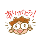 ぴかりのしあわせスタンプ（個別スタンプ：1）