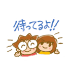 ぴかりのしあわせスタンプ（個別スタンプ：4）