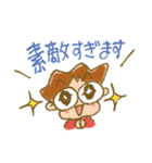 ぴかりのしあわせスタンプ（個別スタンプ：5）