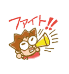 ぴかりのしあわせスタンプ（個別スタンプ：8）