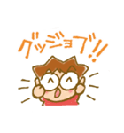 ぴかりのしあわせスタンプ（個別スタンプ：9）
