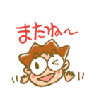 ぴかりのしあわせスタンプ（個別スタンプ：11）