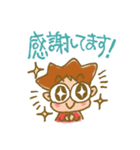 ぴかりのしあわせスタンプ（個別スタンプ：12）