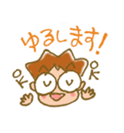 ぴかりのしあわせスタンプ（個別スタンプ：14）