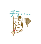 ぴかりのしあわせスタンプ（個別スタンプ：15）