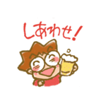 ぴかりのしあわせスタンプ（個別スタンプ：17）