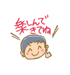 ぴかりのしあわせスタンプ（個別スタンプ：18）