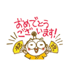 ぴかりのしあわせスタンプ（個別スタンプ：19）