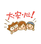 ぴかりのしあわせスタンプ（個別スタンプ：21）