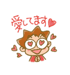 ぴかりのしあわせスタンプ（個別スタンプ：22）