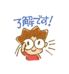 ぴかりのしあわせスタンプ（個別スタンプ：23）