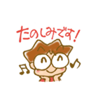 ぴかりのしあわせスタンプ（個別スタンプ：25）