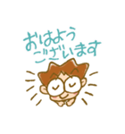 ぴかりのしあわせスタンプ（個別スタンプ：27）