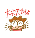 ぴかりのしあわせスタンプ（個別スタンプ：28）