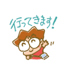 ぴかりのしあわせスタンプ（個別スタンプ：31）