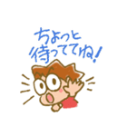 ぴかりのしあわせスタンプ（個別スタンプ：32）