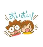 ぴかりのしあわせスタンプ（個別スタンプ：35）