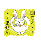 しんじダディ（45）の全力スタンプ（個別スタンプ：39）