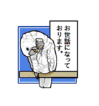 いたずらオウム2（個別スタンプ：4）