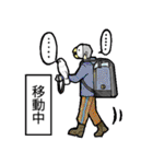 いたずらオウム2（個別スタンプ：12）