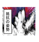 いたずらオウム2（個別スタンプ：17）