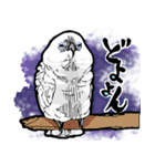 いたずらオウム2（個別スタンプ：24）