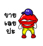 Kaidak（個別スタンプ：2）