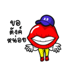 Kaidak（個別スタンプ：4）