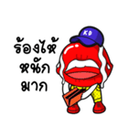 Kaidak（個別スタンプ：7）