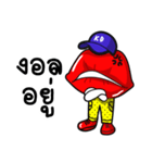 Kaidak（個別スタンプ：9）