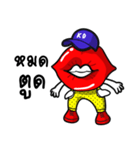 Kaidak（個別スタンプ：10）