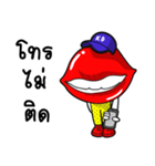 Kaidak（個別スタンプ：12）