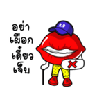 Kaidak（個別スタンプ：15）