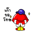 Kaidak（個別スタンプ：20）