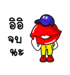 Kaidak（個別スタンプ：21）
