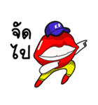 Kaidak（個別スタンプ：23）