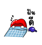 Kaidak（個別スタンプ：31）