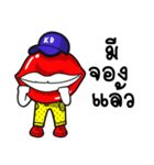 Kaidak（個別スタンプ：37）