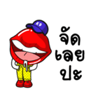 Kaidak（個別スタンプ：38）