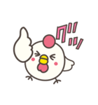 ニワトコ（個別スタンプ：1）