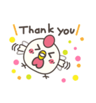 ニワトコ（個別スタンプ：7）
