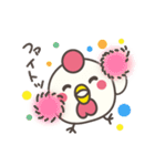 ニワトコ（個別スタンプ：8）