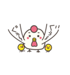 ニワトコ（個別スタンプ：9）