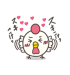 ニワトコ（個別スタンプ：14）