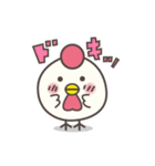 ニワトコ（個別スタンプ：15）